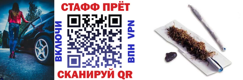 Купить АМФЕТАМИН  Меф мяу мяу  Кокаин  Карасук