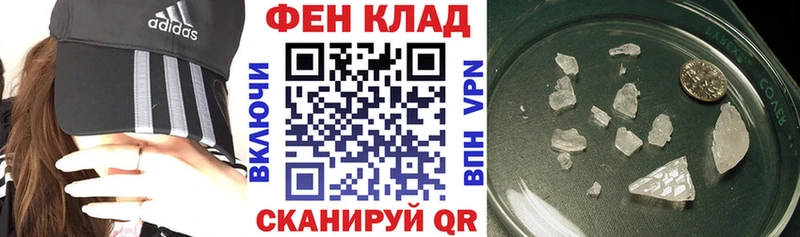 Amphetamine Premium Карасук