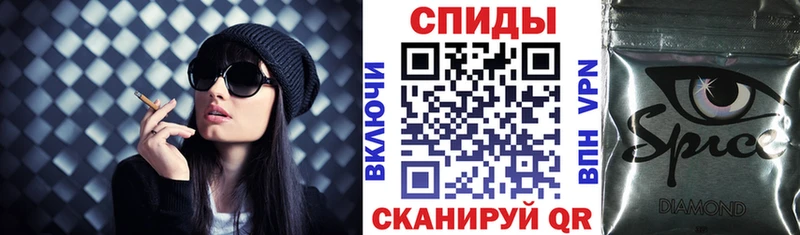 Бутират буратино Купить Карасук