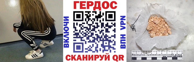 Купить закладки  Карасук  Героин белый 