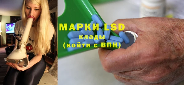 mdpv Карпинск