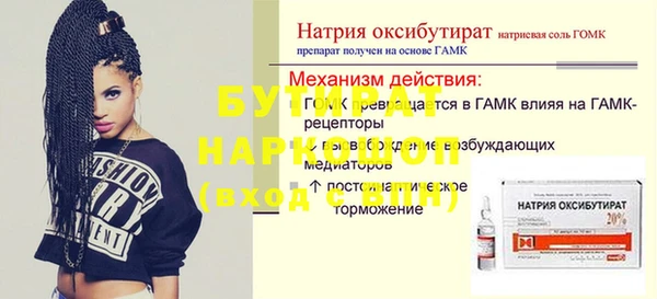 дурь Карталы