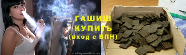 mdpv Карпинск