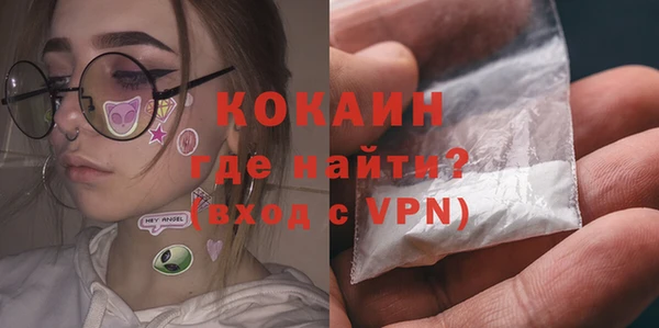 дурь Карталы
