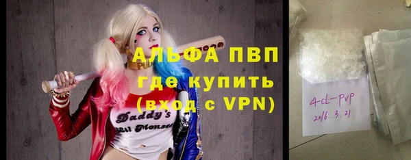 дурь Карталы