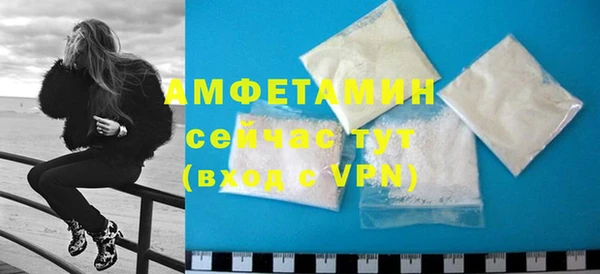 герыч Касимов