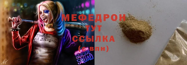 mdpv Карпинск