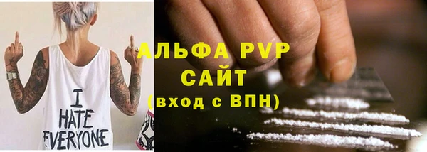 дурь Карталы