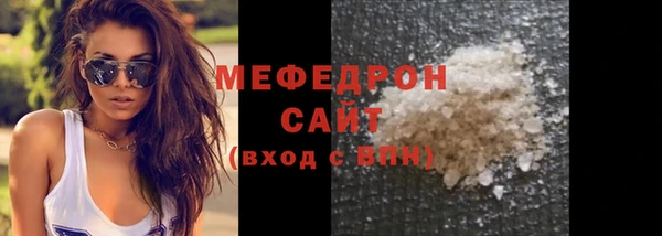 дурь Карталы