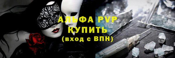дурь Карталы