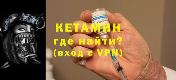 дурь Карталы