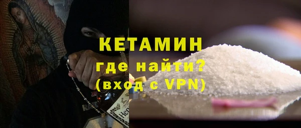 mdpv Карпинск
