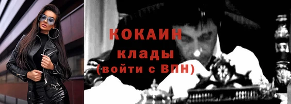 дурь Карталы