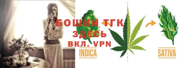 герыч Касимов