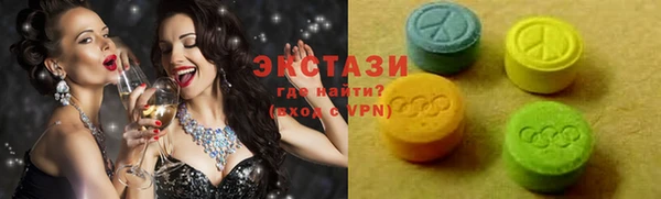 дурь Карталы