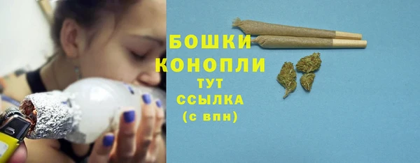mdpv Карпинск