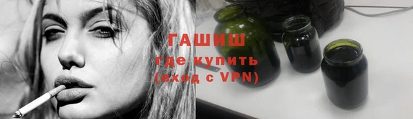 дурь Карталы