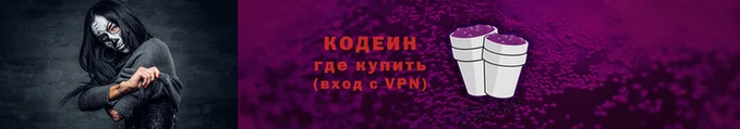 дурь Карталы