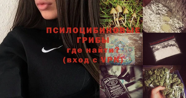 герыч Касимов