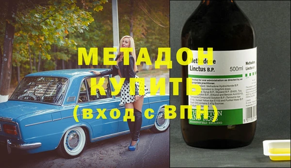 mdpv Карпинск
