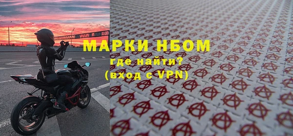 дурь Карталы