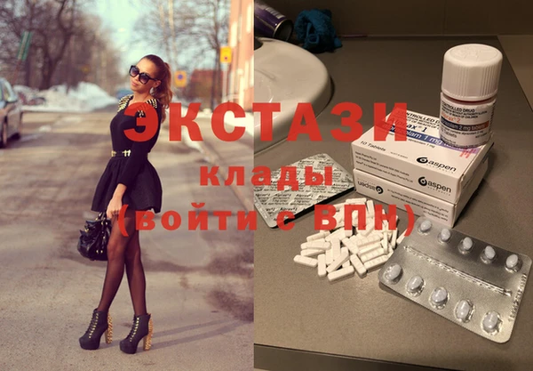 герыч Касимов