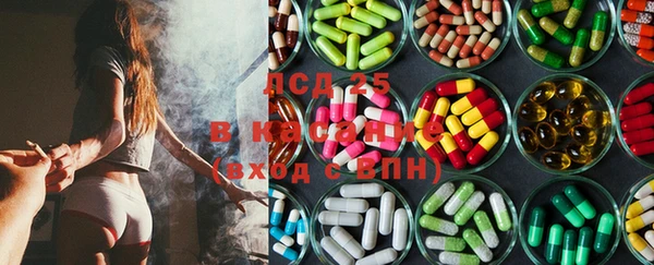 дурь Карталы