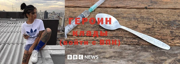 герыч Касимов