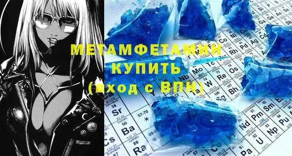 дурь Карталы