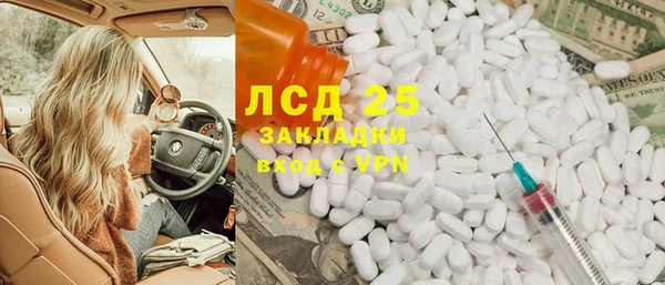 герыч Касимов