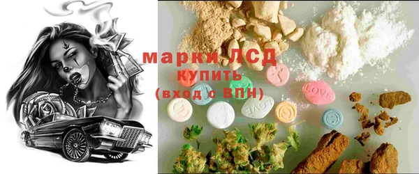 mdpv Карпинск