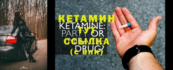 mdpv Карпинск