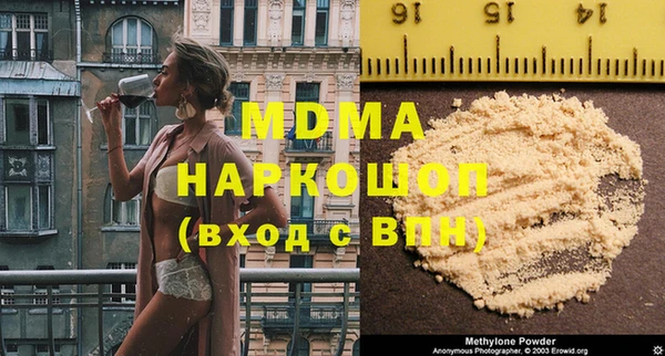герыч Касимов