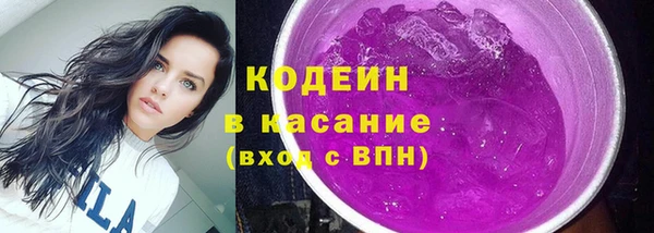 mdpv Карпинск