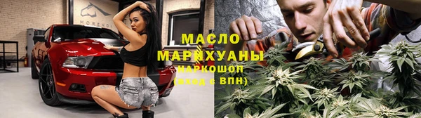 герыч Касимов