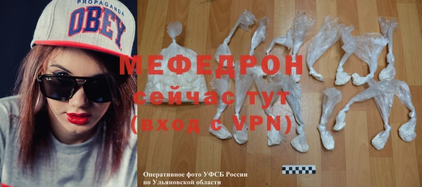 герыч Касимов