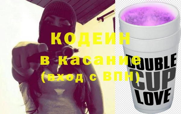 дурь Карталы