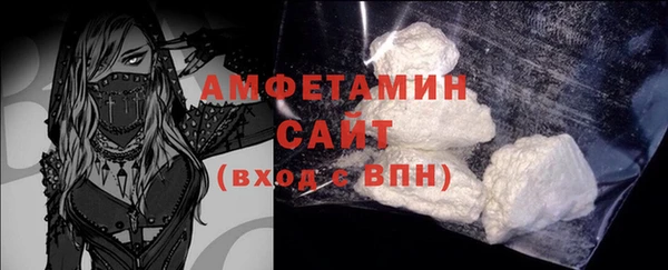 герыч Касимов