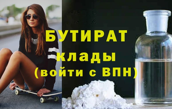дурь Карталы
