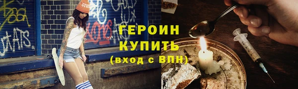 дурь Карталы