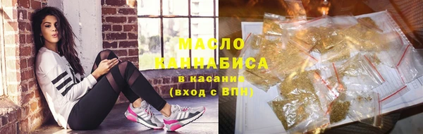 герыч Касимов