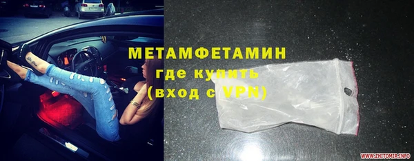 дурь Карталы