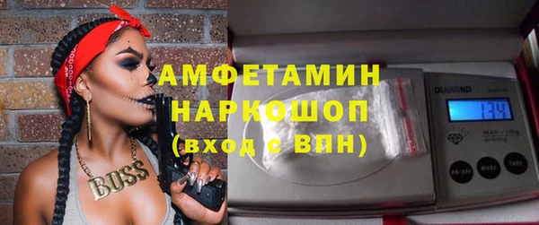mdpv Карпинск
