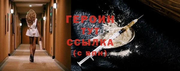 герыч Касимов