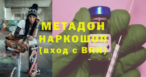 герыч Касимов