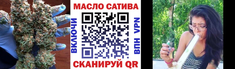 Купить где  Карасук  ТГК вейп с тгк 